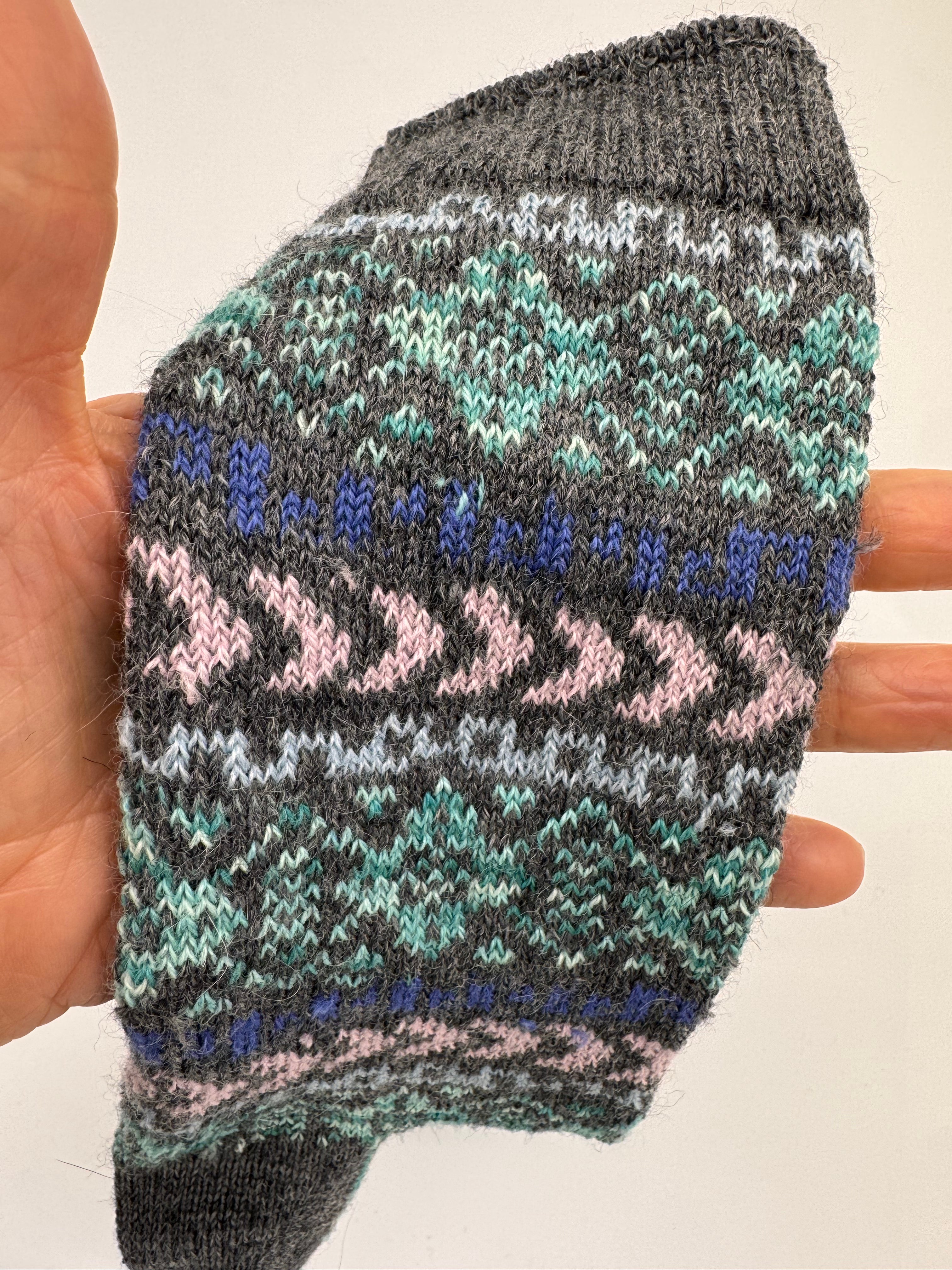 Frida Art Socks-Blue